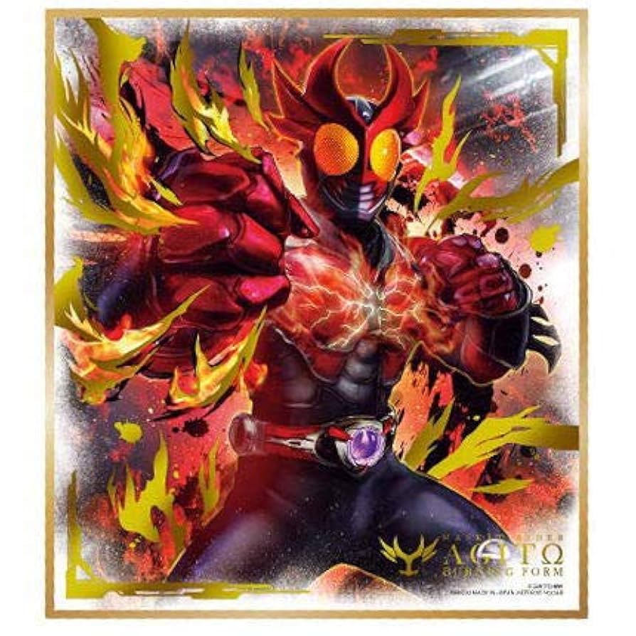 仮面ライダー 色紙ART アギト 仮面ライダー色紙ART2 仮面